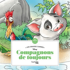 Les grands carrés compagnons de toujours
