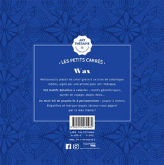 Les petits carrés d'Art-thérapie Wax