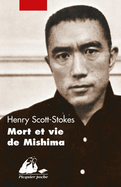 MORT ET VIE DE MISHIMA