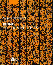 Chine - Mythes et dieux de la religion populaire
