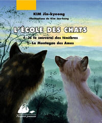 L'école des chats, volume 2