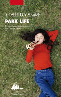 PARK LIFE