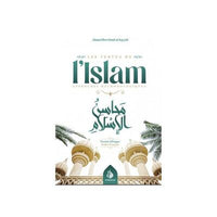 LES VERTUS DE LISLAM  APPROC