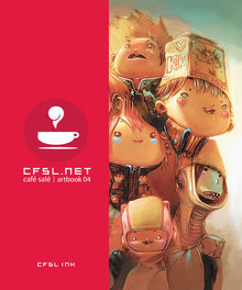 Artbook CFSL.net 04