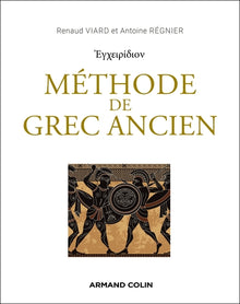 Méthode de grec ancien