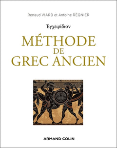 Méthode de grec ancien