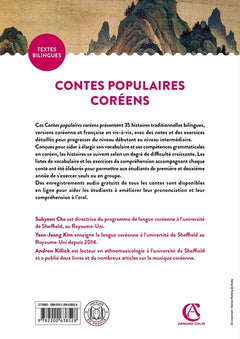 Contes populaires coréens