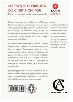 Les Trente Glorieuses du cinéma chinois