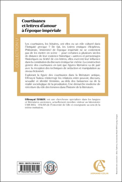 Courtisanes et lettres d'amour à l'époque impériale