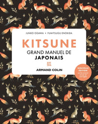 Kitsune Grand manuel de japonais