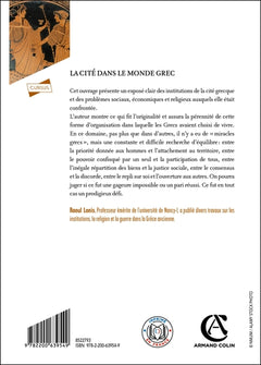 La cité dans le monde grec