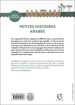 Petites histoires arabes