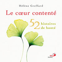 Coeur contenté