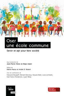 Oser une école commune
