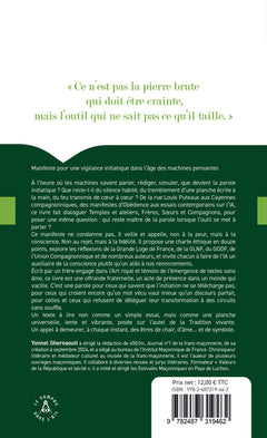 La Franc-Maçonnerie à l'épreuve de l'intelligence artificielle