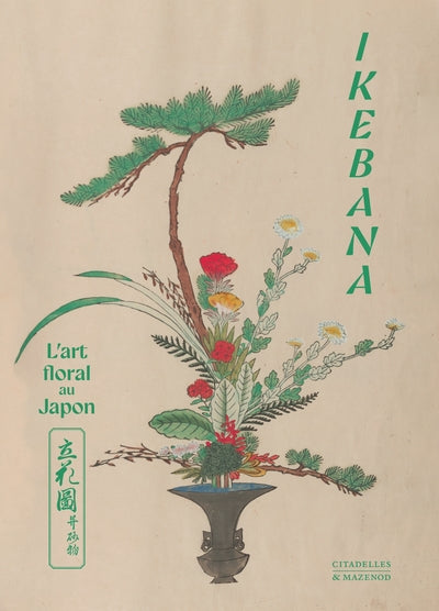 Ikebana