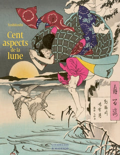 Cent aspects de la lune