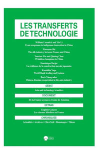 Les transferts de technologie