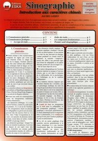SINOGRAPHIE Introduction aux caractères chinois