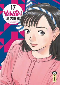 Yawara - Tome 17
