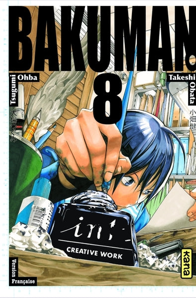 Bakuman - Tome 8