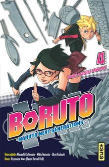 Boruto - Voyage scolaire sanglant !