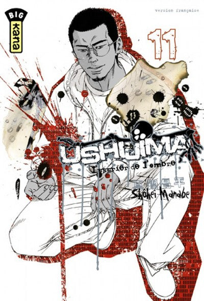 Ushijima, l'usurier de l'ombre - Tome 11