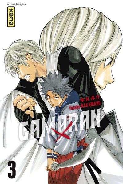Gamaran - Tome 3