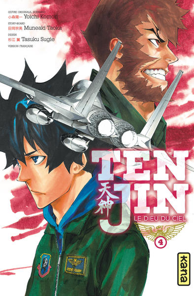 Tenjin - Tome 4