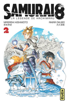 Samurai 8 - la légende de Hachimaru - Tome 2