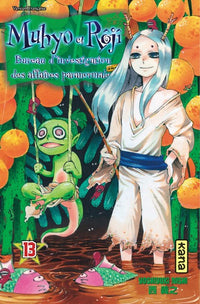 Muhyo & Rôjî - Tome 13