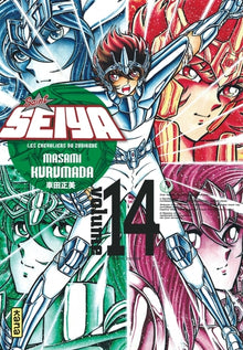 Saint Seiya - Deluxe - Tome 14