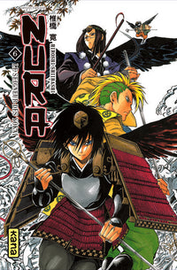 Nura le seigneur des yôkai - Tome 6