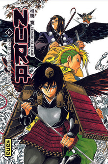 Nura le seigneur des yôkai - Tome 6