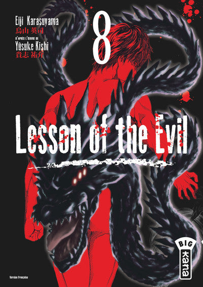 Lesson of the evil