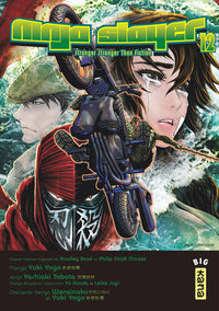 Ninja Slayer