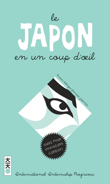 Le Japon en un coup d'oeil