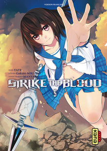 Strike the Blood