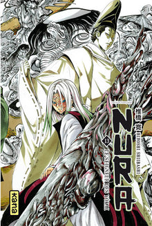 Nura le seigneur des yôkai - Tome 13