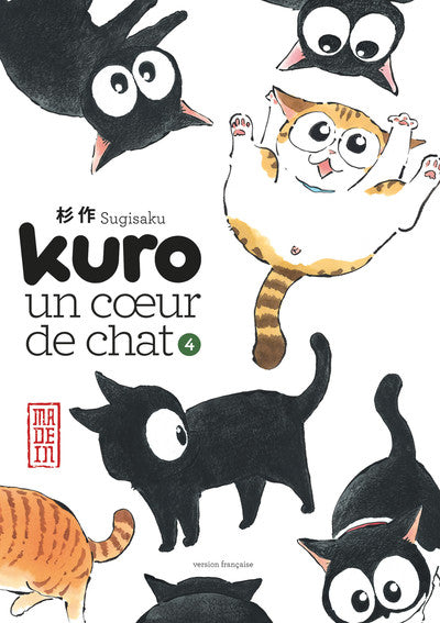 Kuro un coeur de chat