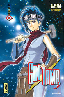 Gintama - Tome 48