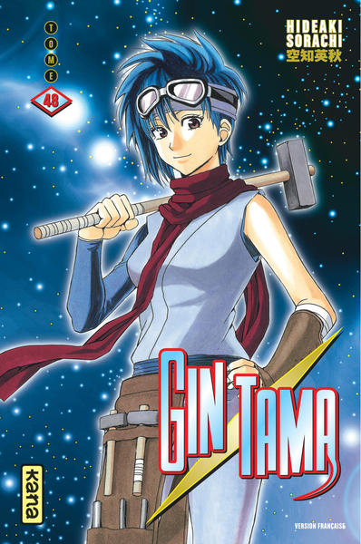 Gintama - Tome 48