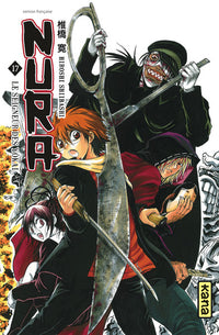 Nura le seigneur des yôkai - Tome 17
