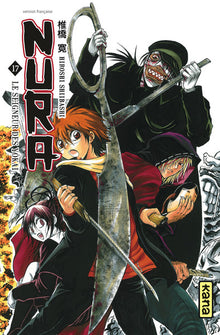 Nura le seigneur des yôkai - Tome 17