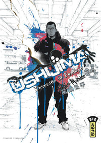 Ushijima, l'usurier de l'ombre - Tome 34