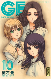 GE-Good Ending - Tome 10