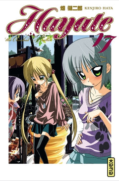 Hayate The combat butler - Tome 17