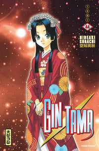 Gintama - Tome 44