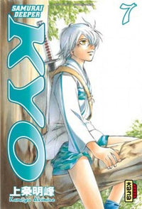 Samourai Deeper Kyo (Intégrale), tome 7 et 8