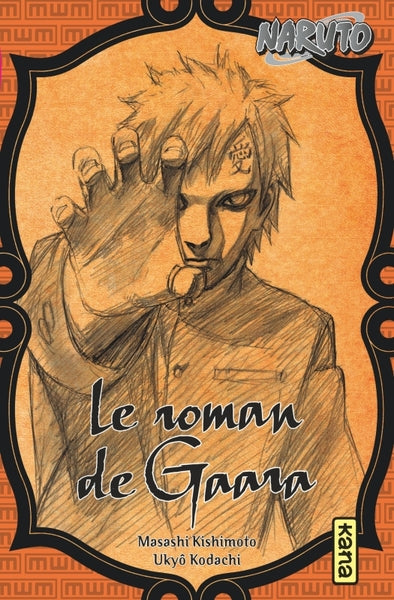 Le roman de Gaara